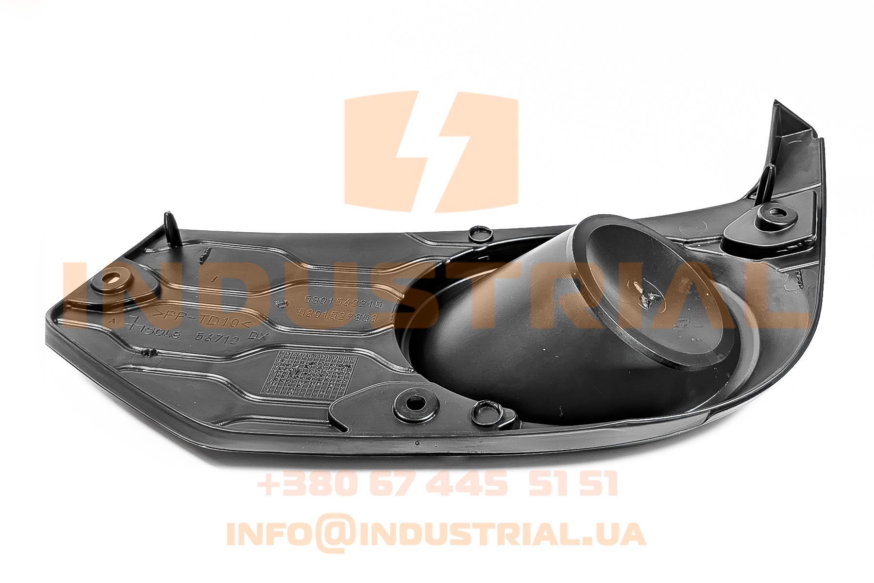 CNH 5563822 CNH INDUSTRIAL